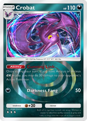 Crobat 231/379 — Deluxe Pack ex (English Pokémon TCG card)