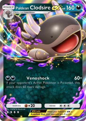 Paldean Clodsire ex 238/379 — Deluxe Pack ex (English Pokémon TCG card)