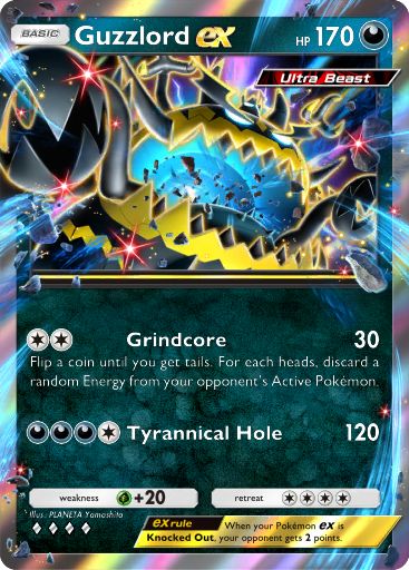 Guzzlord ex 248/379 — Deluxe Pack ex (English Pokémon TCG card)