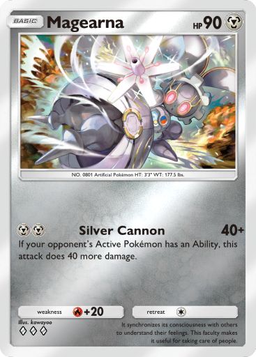 Magearna 261/379 — Deluxe Pack ex (English Pokémon TCG card)