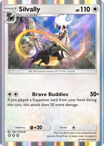 Silvally 302/379 — Deluxe Pack ex (English Pokémon TCG card)