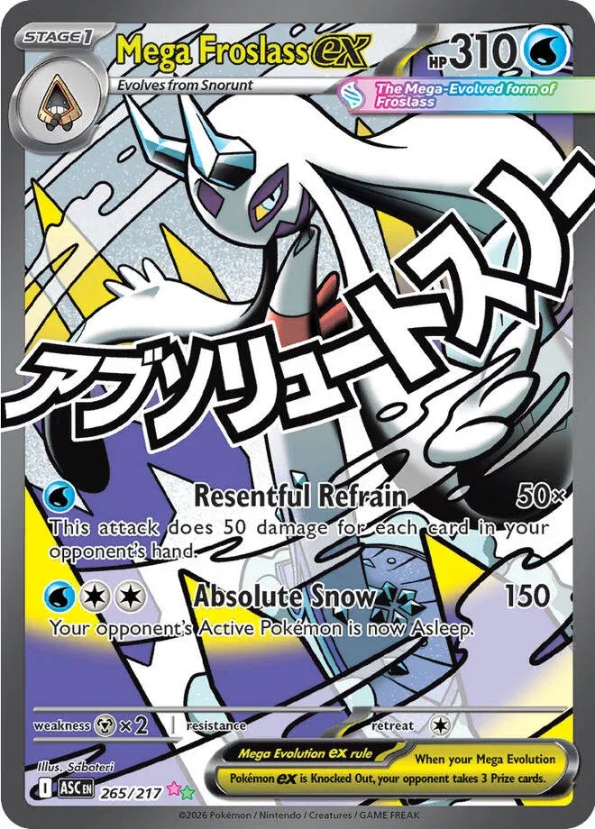 Mega Froslass ex 265/217 — Ascended Heroes (English Pokémon TCG card)