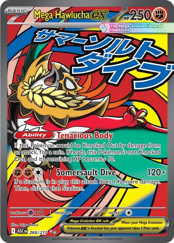 Mega Hawlucha ex 268/217 — Ascended Heroes (English Pokémon TCG card)