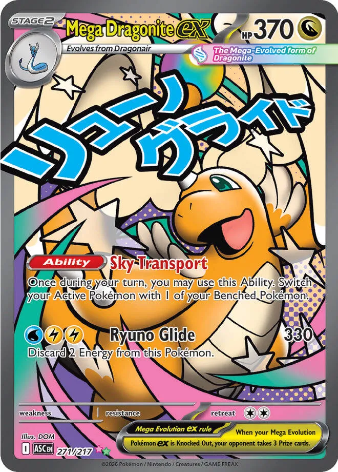 Mega Dragonite ex 271/217 — Ascended Heroes (English Pokémon TCG card)