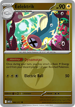 Eelektrik 060 — Ascended Heroes: Additionals (English Pokémon TCG card)
