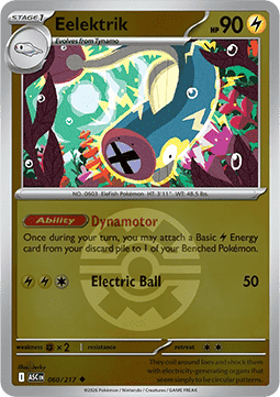 Eelektrik 060 — Ascended Heroes: Additionals (English Pokémon TCG card)