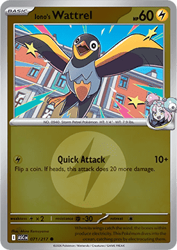 Iono's Wattrel 071 — Ascended Heroes: Additionals (English Pokémon TCG card)