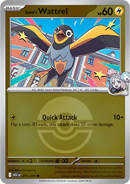 Iono's Wattrel 071 — Ascended Heroes: Additionals (English Pokémon TCG card)
