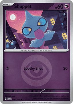 Shuppet 090 — Ascended Heroes: Additionals (English Pokémon TCG card)