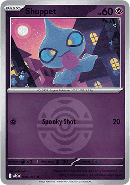 Shuppet 090 — Ascended Heroes: Additionals (English Pokémon TCG card)