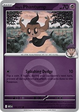 Hop's Phantump 095 — Ascended Heroes: Additionals (English Pokémon TCG card)