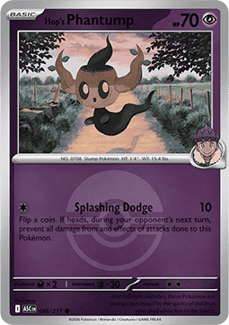 Hop's Phantump 095 — Ascended Heroes: Additionals (English Pokémon TCG card)