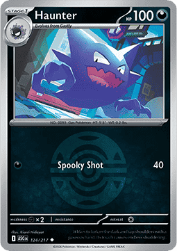 Haunter 124 — Ascended Heroes: Additionals (English Pokémon TCG card)
