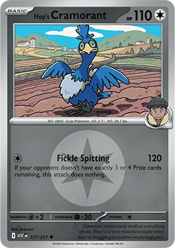 Hop's Cramorant 177 — Ascended Heroes: Additionals (English Pokémon TCG card)