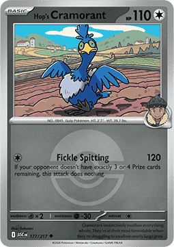 Hop's Cramorant 177 — Ascended Heroes: Additionals (English Pokémon TCG card)
