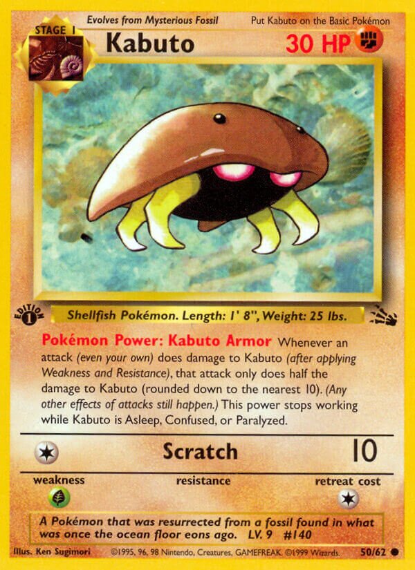 Kabuto 050/62 — Fossil (English Pokémon TCG card)