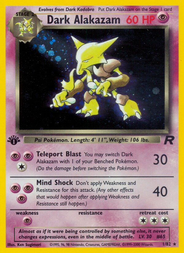 Team Rocket expansion