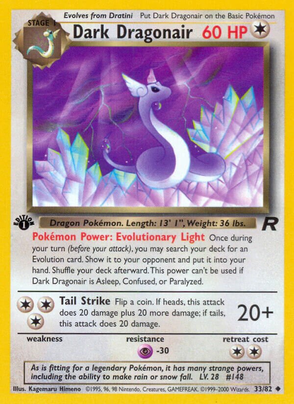Dark Dragonair 033/82 — Team Rocket (English Pokémon TCG card)