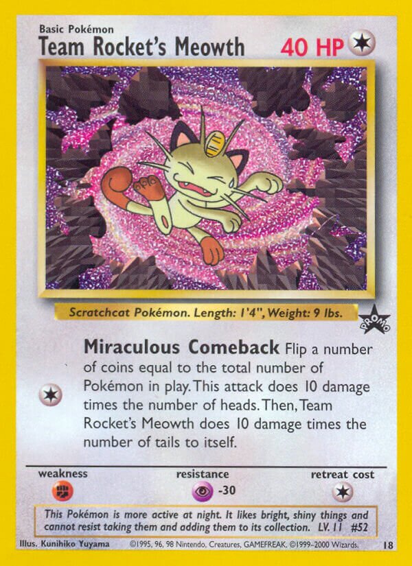 Card illustrated by Kunihiko Yuyama