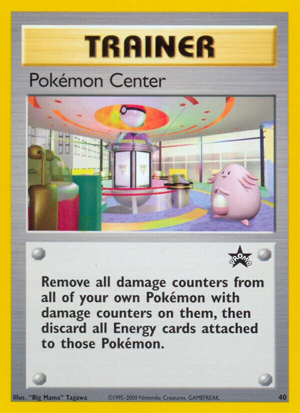 Card illustrated by "Big Mama" Tagawa