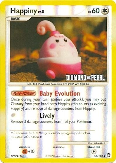 Happiny 052 — Burger King Collection 2008 (English Pokémon TCG card)