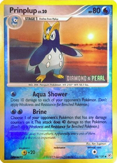 Prinplup 058 — Burger King Collection 2008 (English Pokémon TCG card)