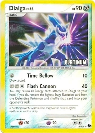 Card illustrated by Daisuke Ito