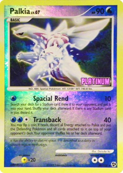 Palkia 026 — Burger King Collection 2009 (English Pokémon TCG card)