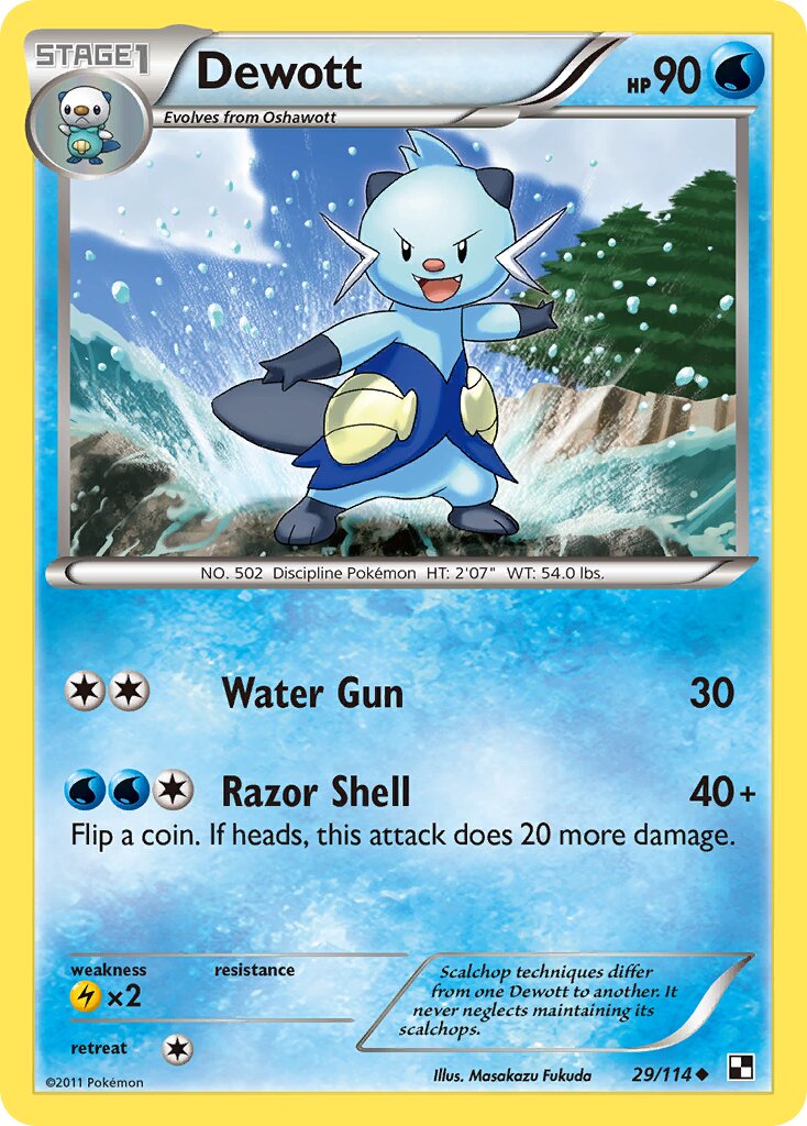 Dewott 029/114 — Black & White (English Pokémon TCG card)