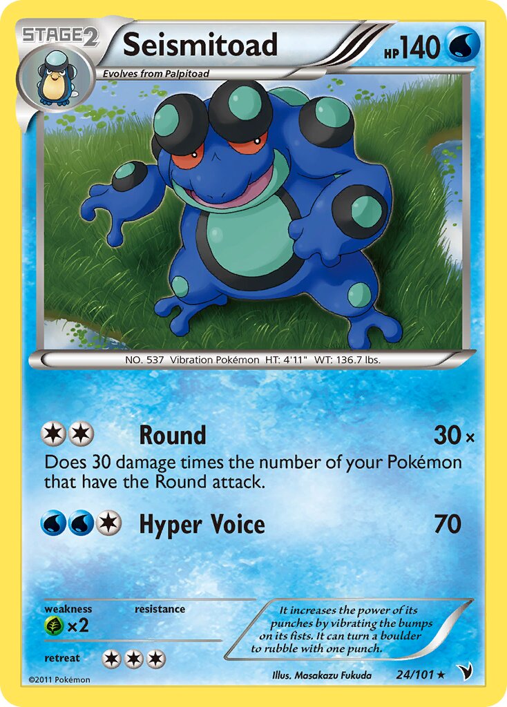 Seismitoad 024/101 — Noble Victories (English Pokémon TCG card)