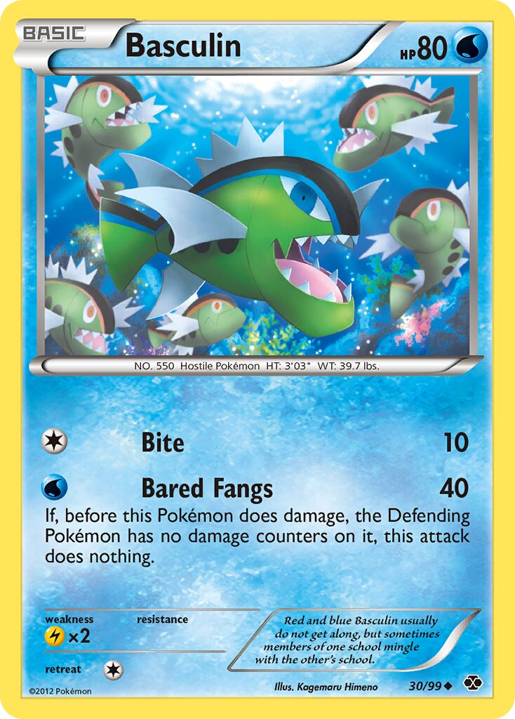 Basculin 030/99 — Next Destinies (English Pokémon TCG card)