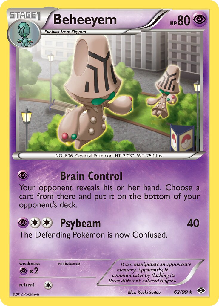 Beheeyem 062/99 — Next Destinies (English Pokémon TCG card)