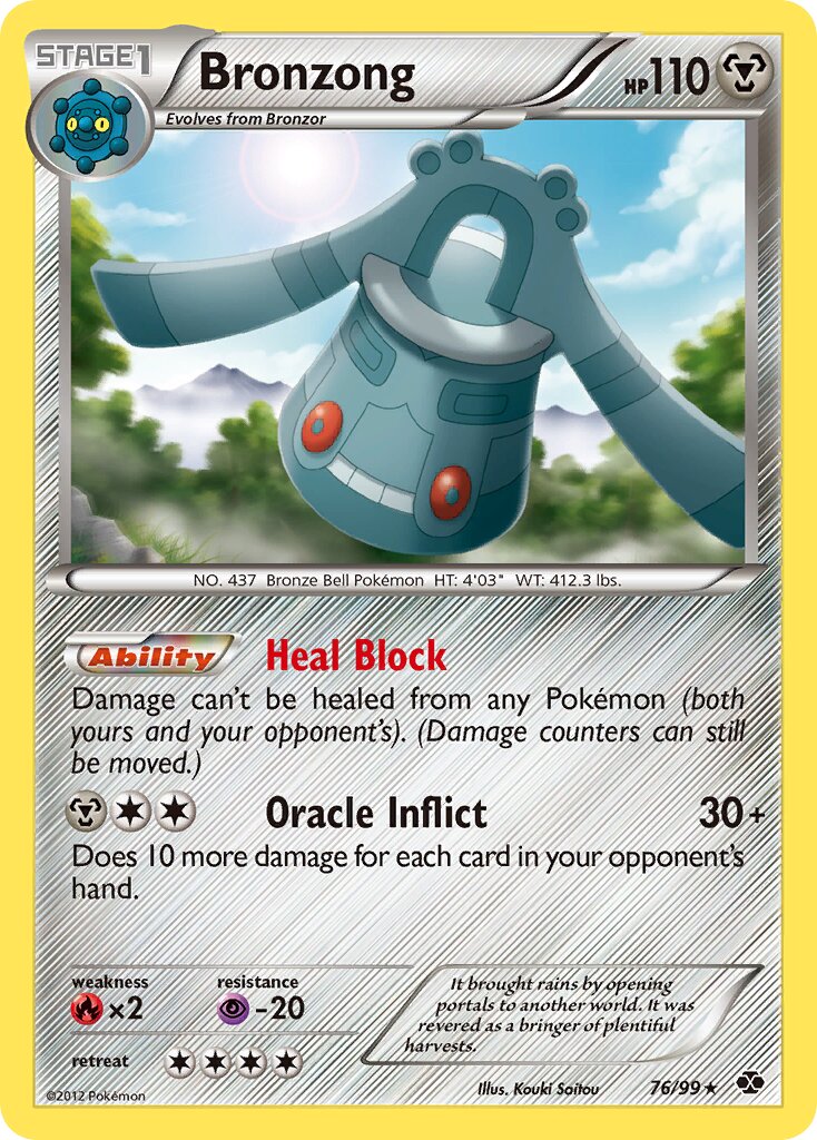 Bronzong 076/99 — Next Destinies (English Pokémon TCG card)
