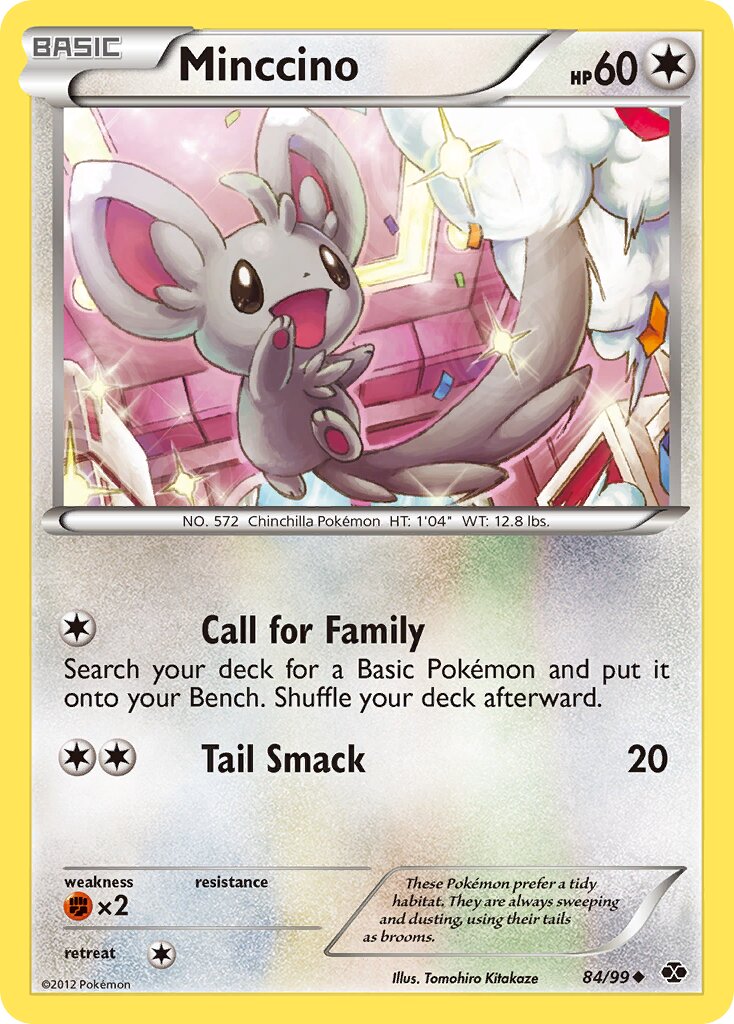 Card illustrated by Tomohiro Kitakaze