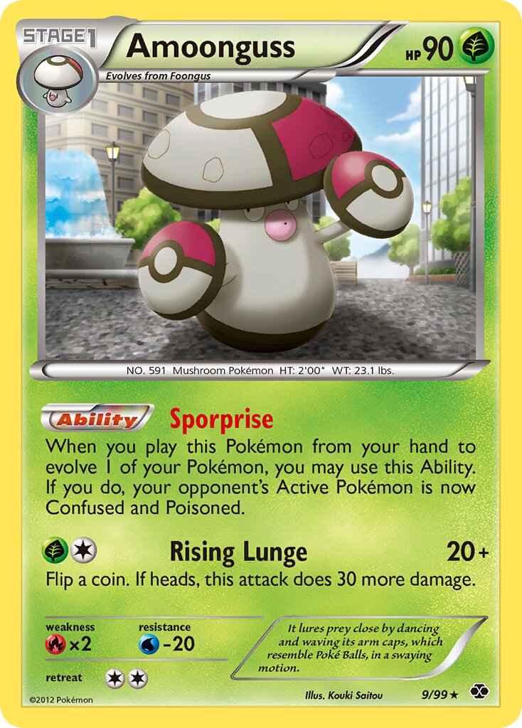 Amoonguss 009/99 — Next Destinies (English Pokémon TCG card)