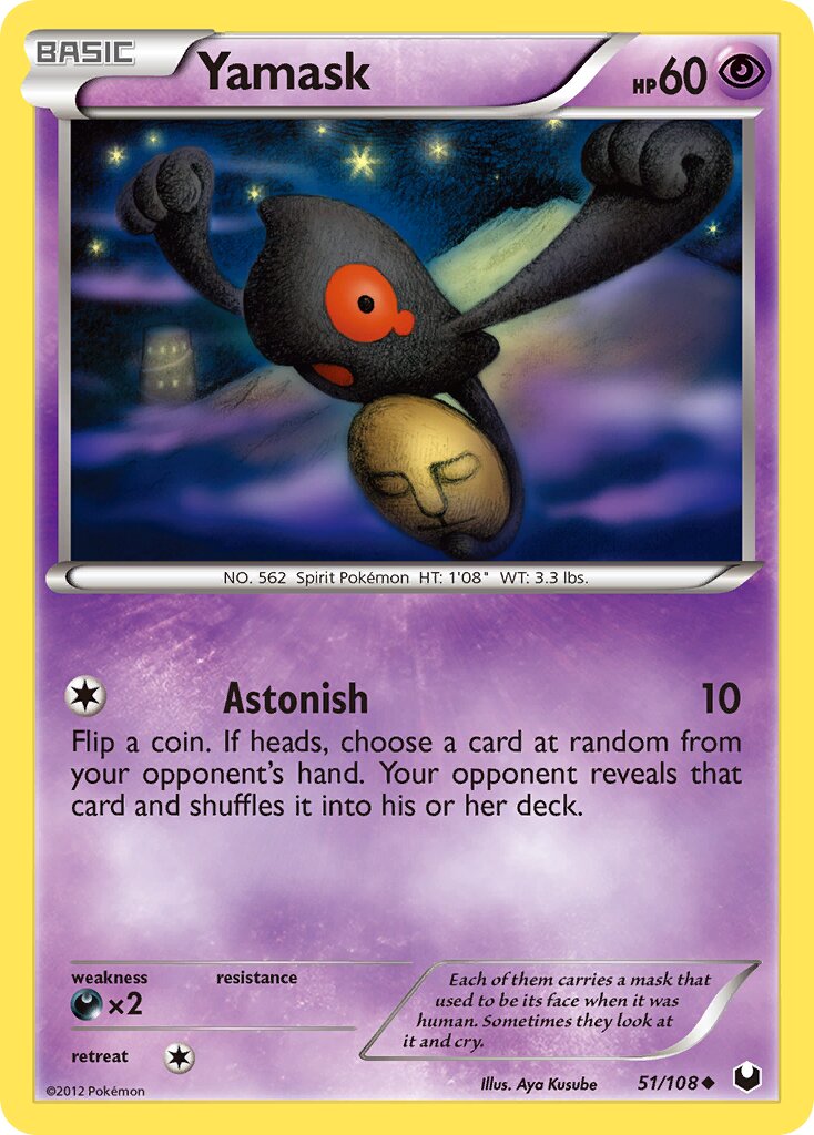 Yamask 051/108 — Dark Explorers (English Pokémon TCG card)