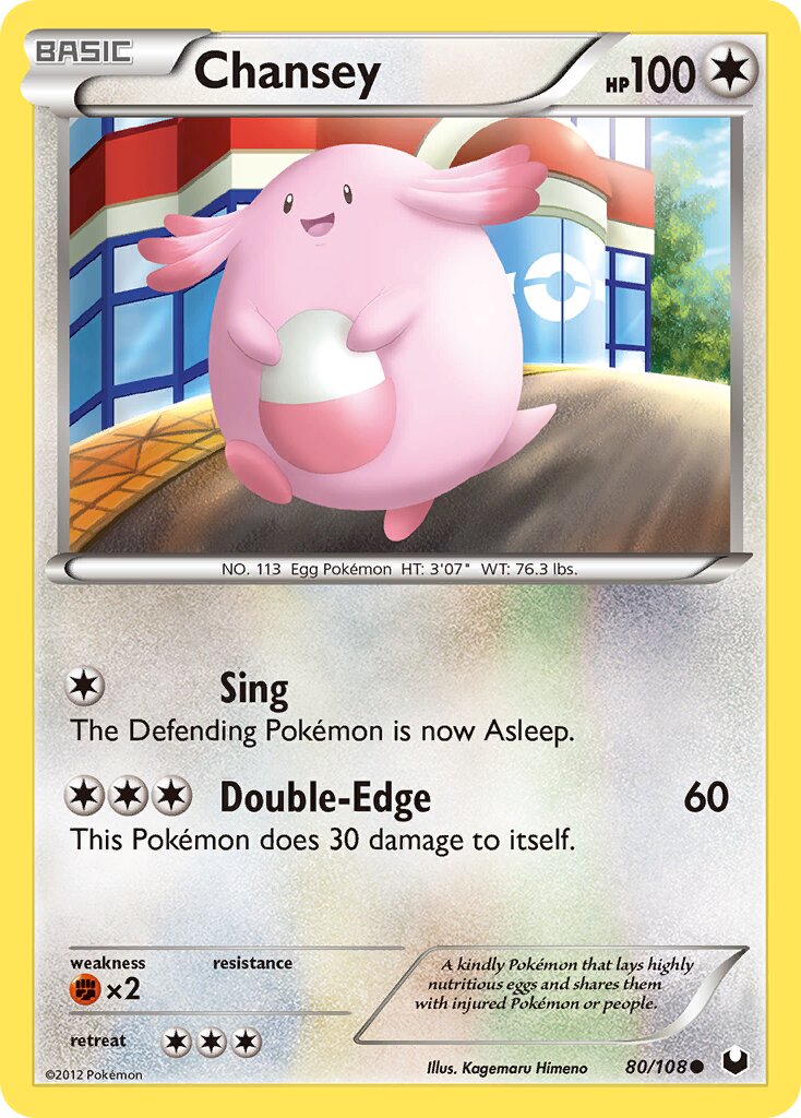 Chansey 080/108 — Dark Explorers (English Pokémon TCG card)