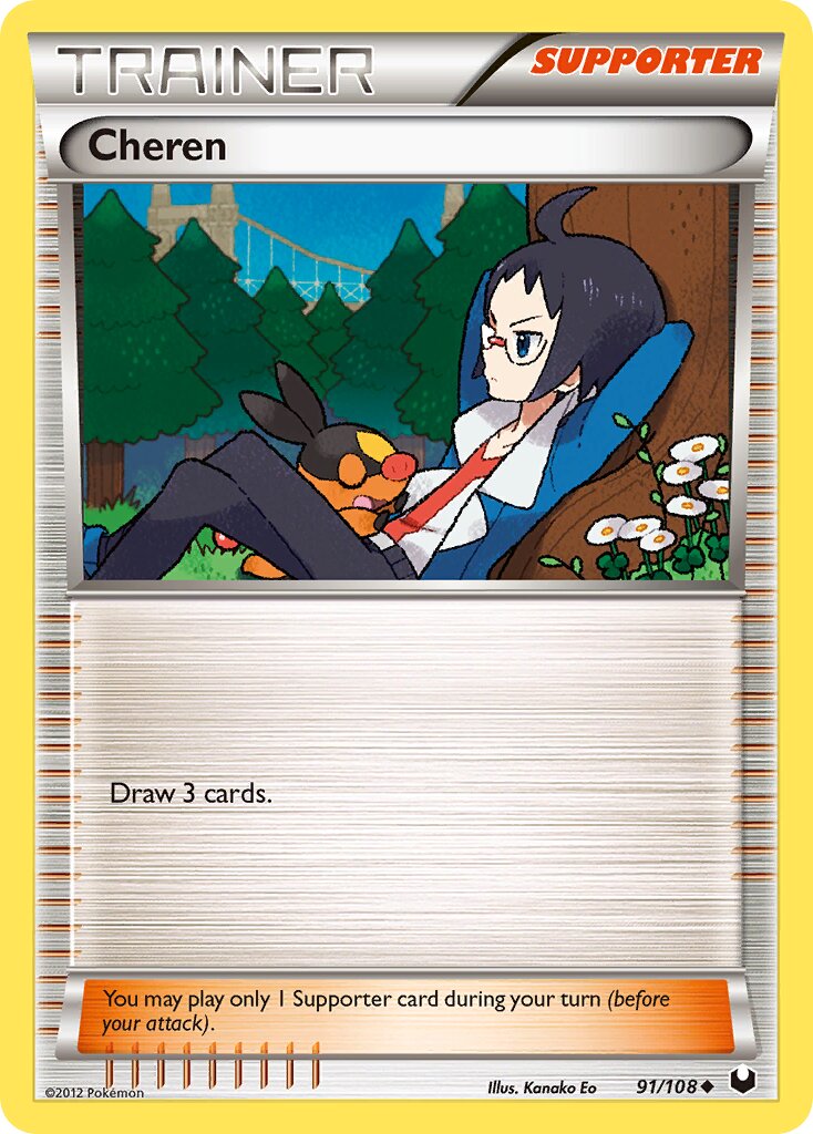 Cheren 091/108 — Dark Explorers (English Pokémon TCG card)