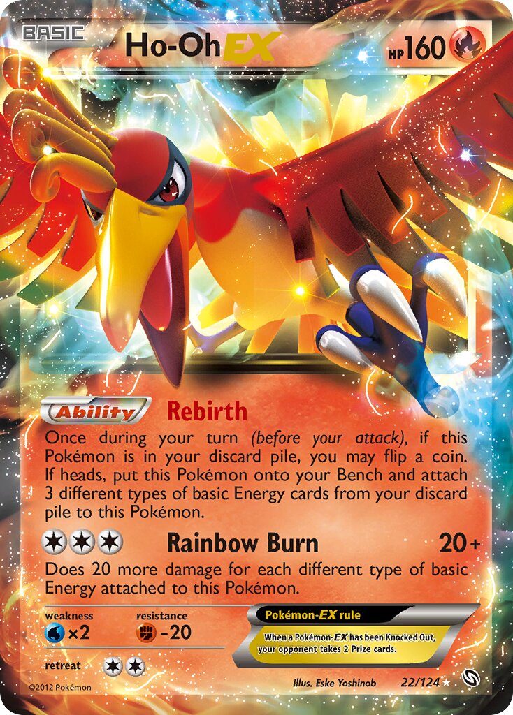 Ho-Oh-EX 022/124 — Dragons Exalted (English Pokémon TCG card)