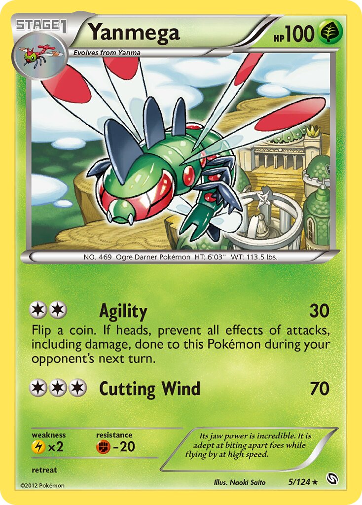 Yanmega 005/124 — Dragons Exalted (English Pokémon TCG card)