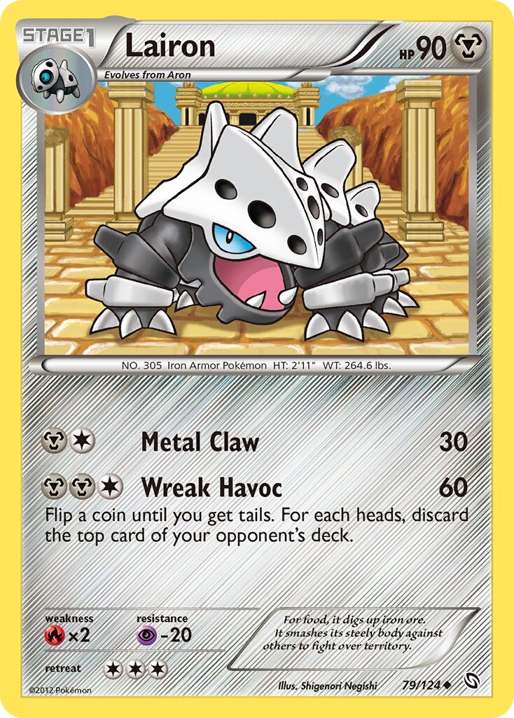 Lairon 079/124 — Dragons Exalted (English Pokémon TCG card)