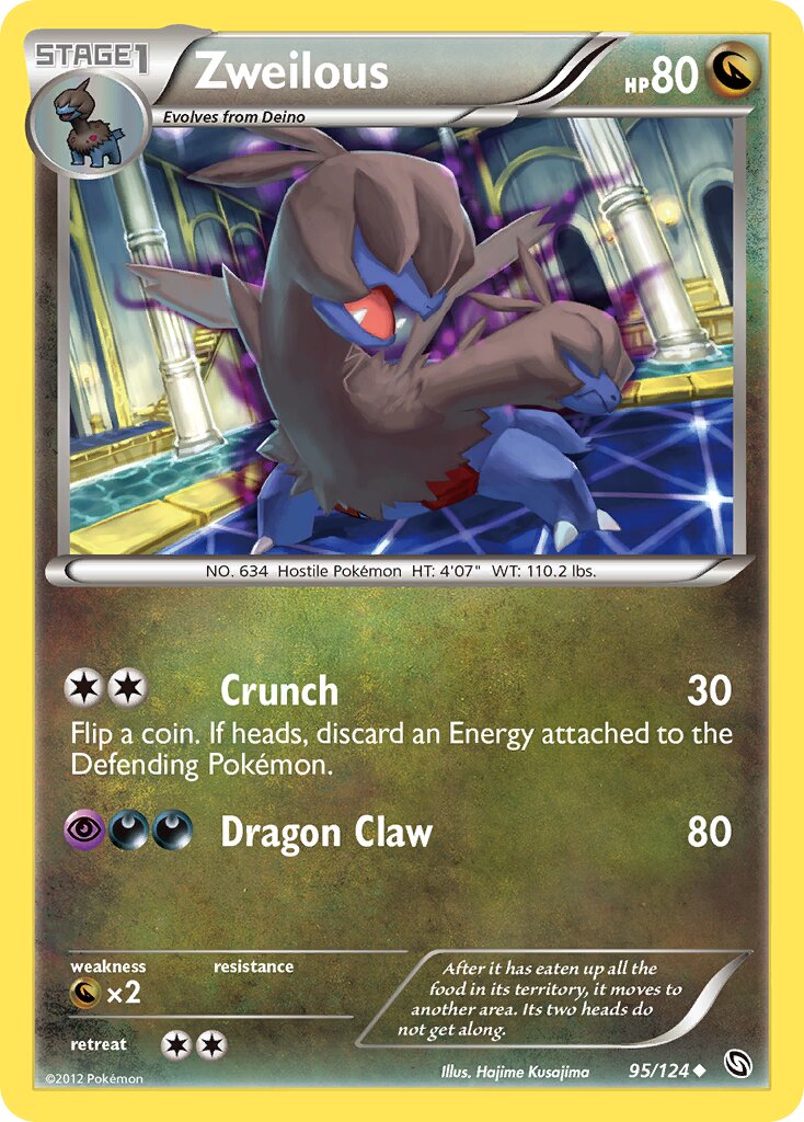 Zweilous 095/124 — Dragons Exalted (English Pokémon TCG card)