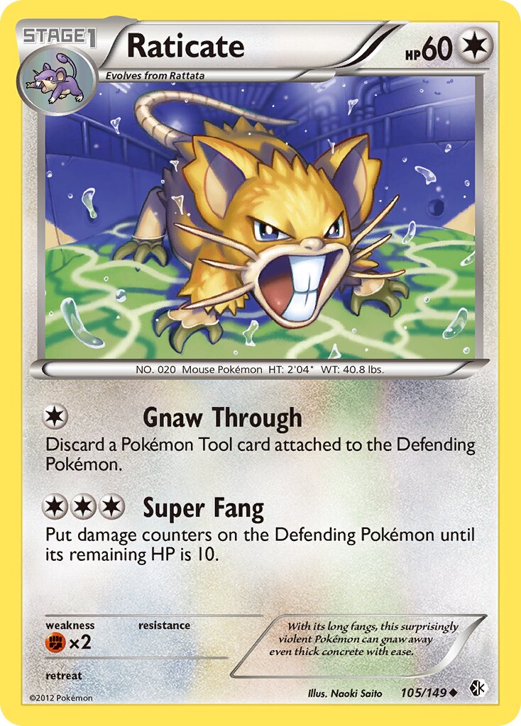Raticate 105/149 — Boundaries Crossed (English Pokémon TCG card)