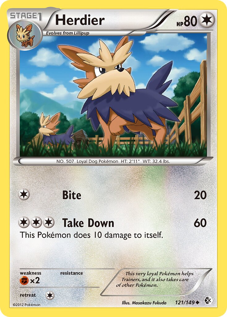 Herdier 121/149 — Boundaries Crossed (English Pokémon TCG card)
