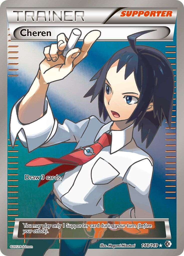 Cheren 148/149 — Boundaries Crossed (English Pokémon TCG card)