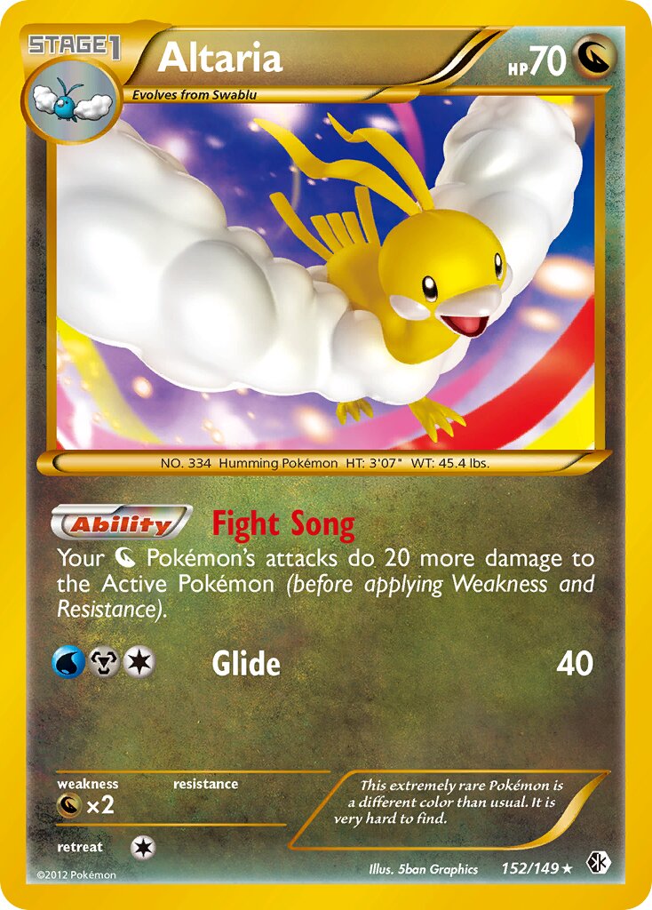 Altaria 152/149 — Boundaries Crossed (English Pokémon TCG card)