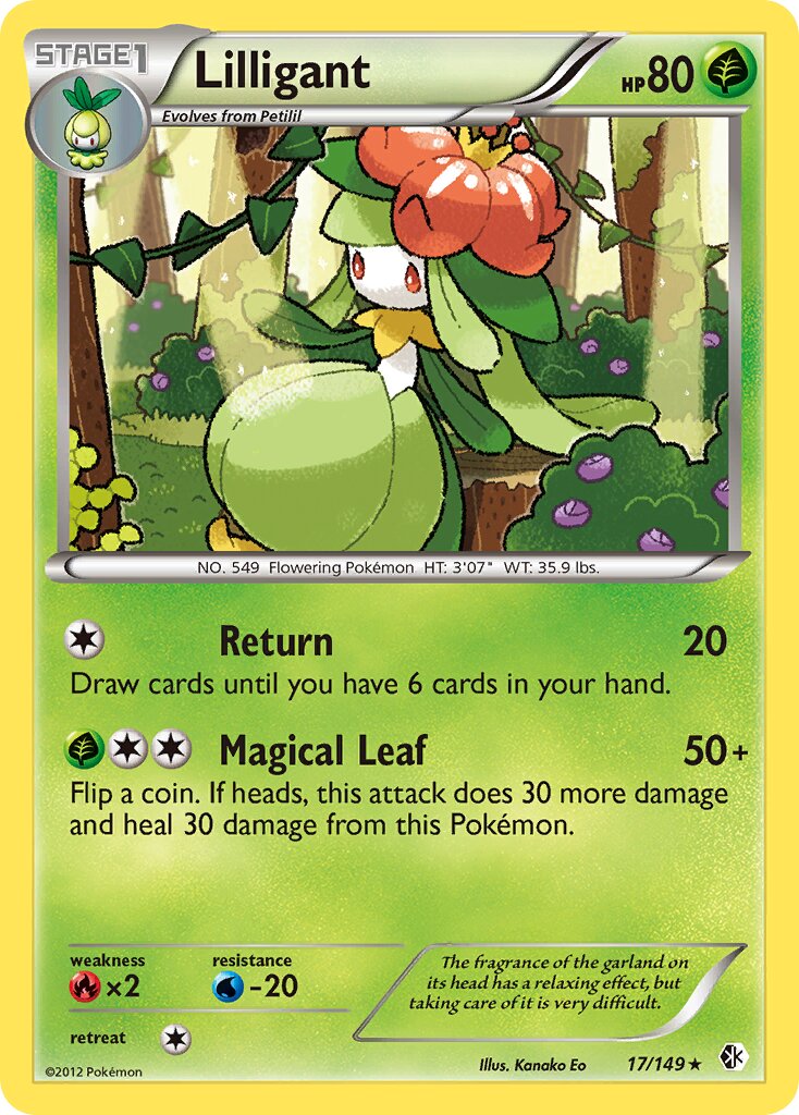 Lilligant 017/149 — Boundaries Crossed (English Pokémon TCG card)