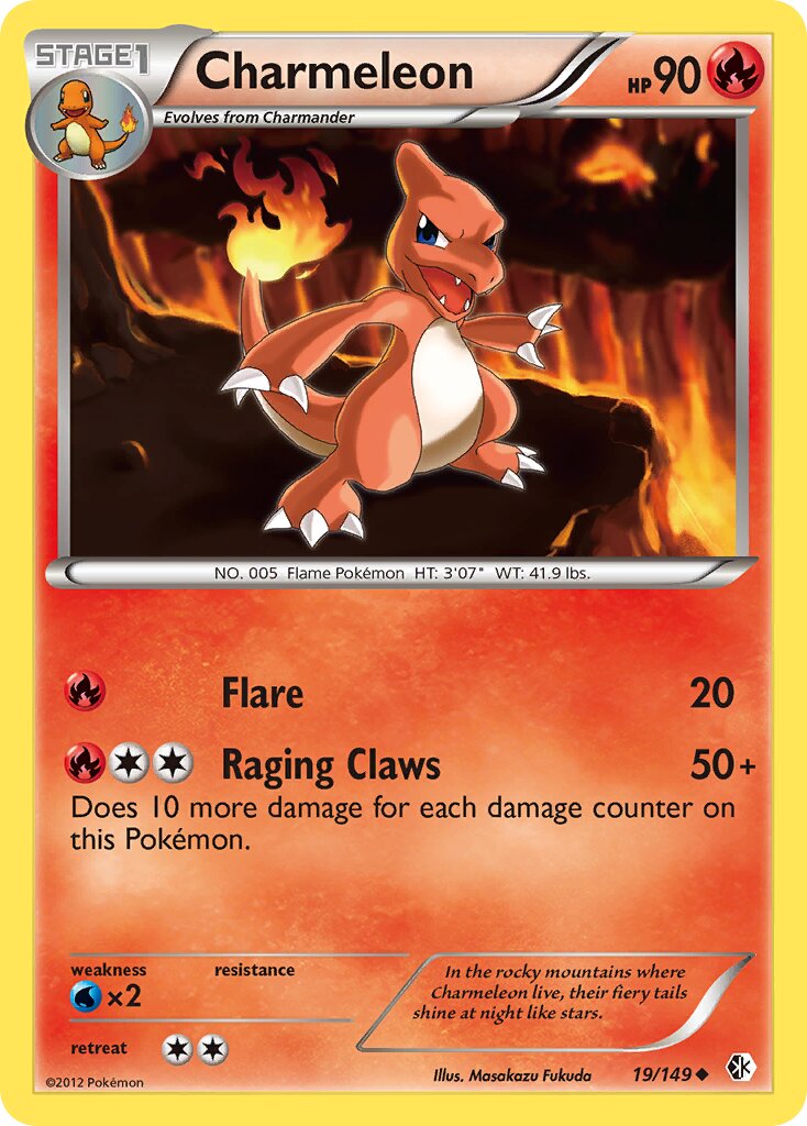 Charmeleon 019/149 — Boundaries Crossed (English Pokémon TCG card)