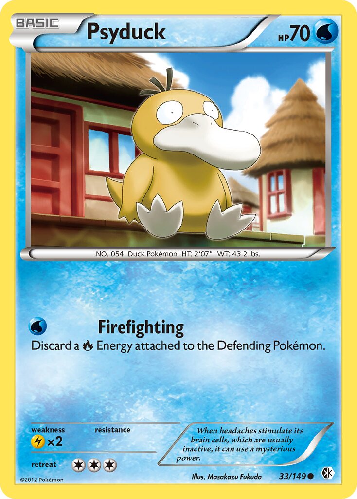 Psyduck 033/149 — Boundaries Crossed (English Pokémon TCG card)