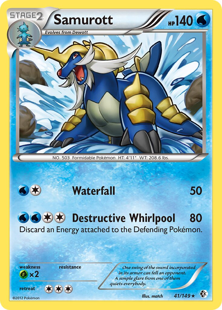 Samurott 041/149 — Boundaries Crossed (English Pokémon TCG card)